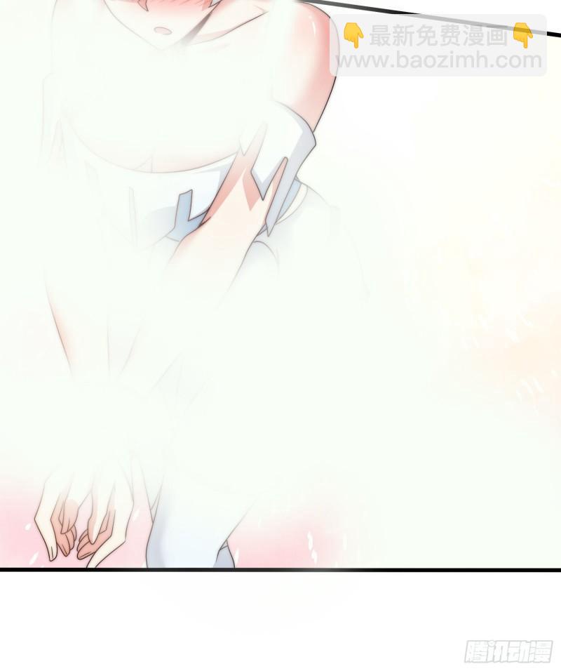 🍴九霄帝神 第299话 拯救不灭城？ 第37页