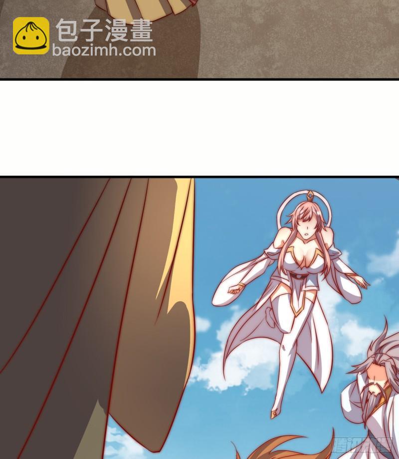 🍴九霄帝神 第299话 拯救不灭城？ 第50页