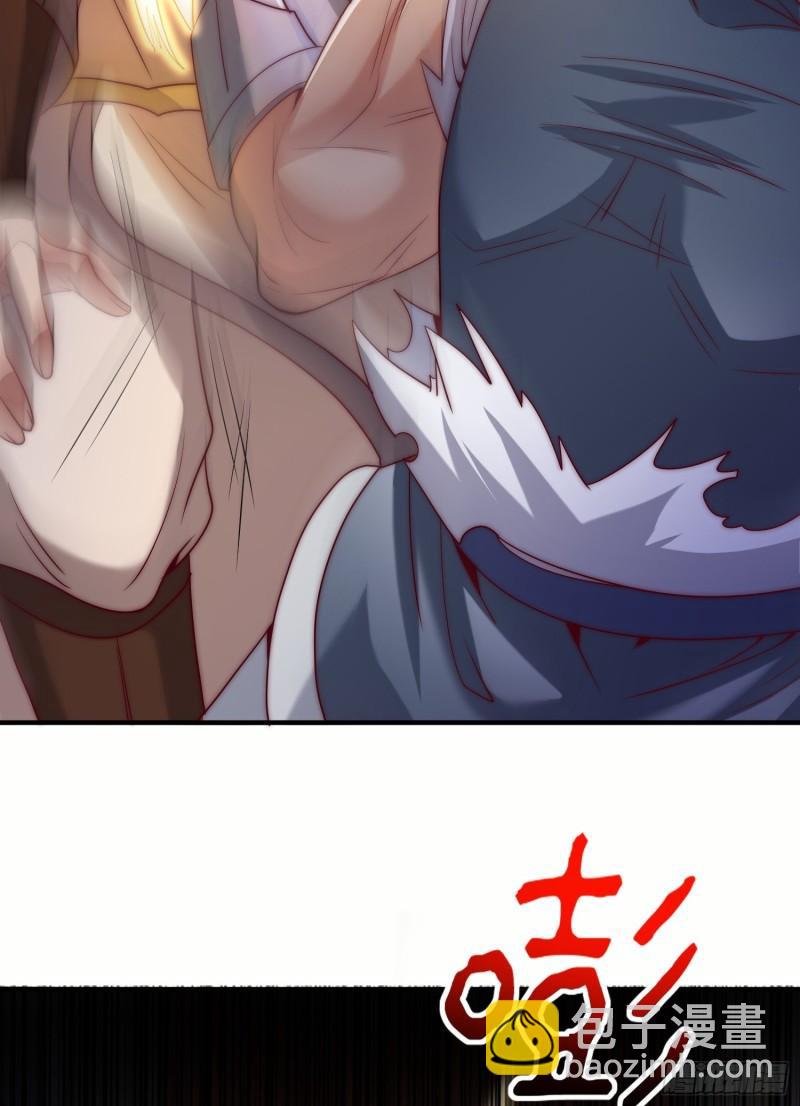 🍴九霄帝神 第301话 江辰拜师 第38页