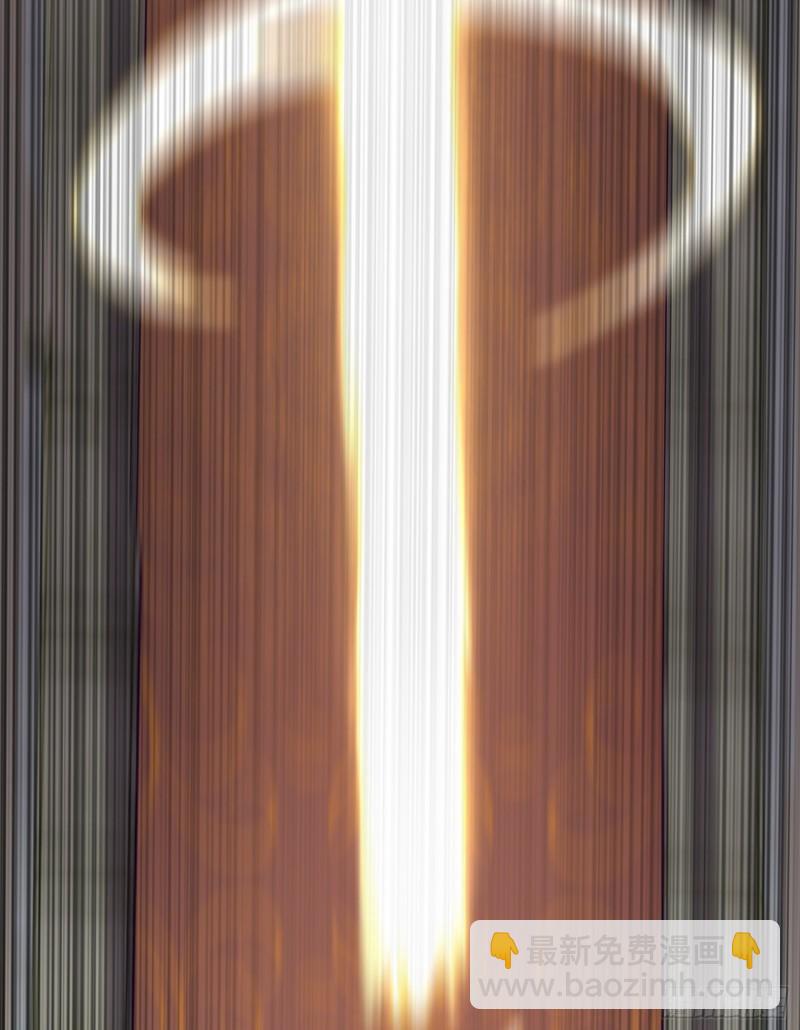 🍴九霄帝神 第301话 江辰拜师 第40页
