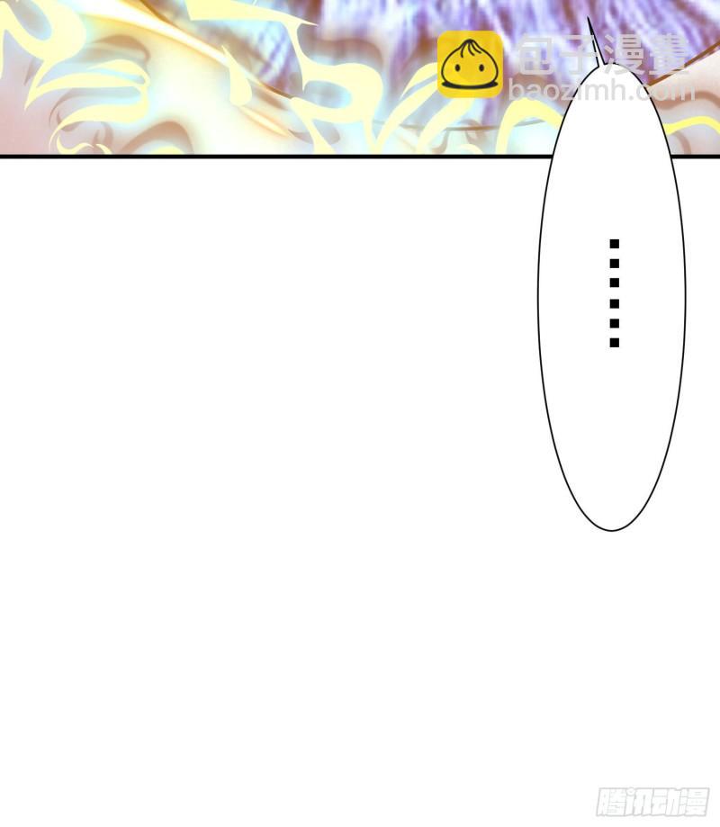 🍴九霄帝神 第305话 师傅你干嘛？ 第22页