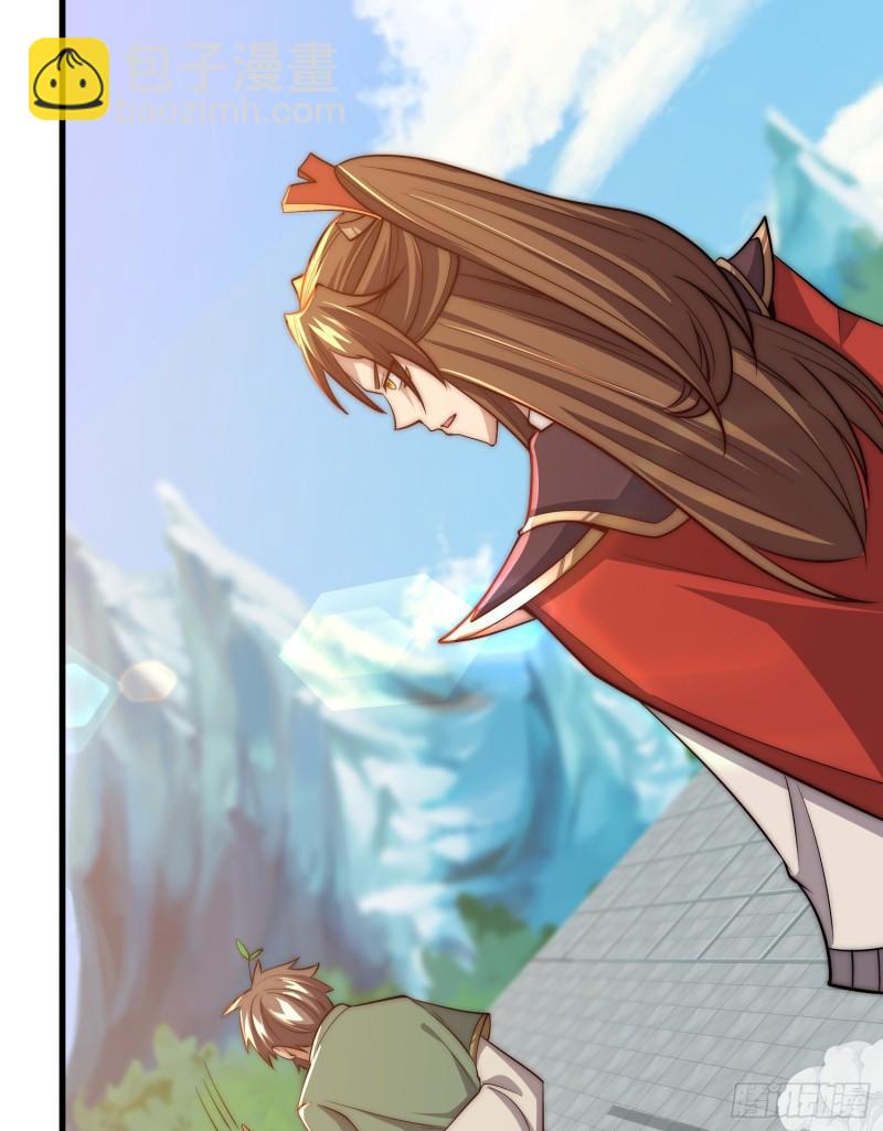 🍴九霄帝神 第305话 师傅你干嘛？ 第26页