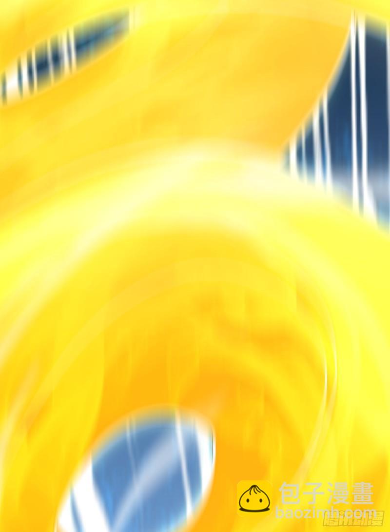 🍴九霄帝神 第305话 师傅你干嘛？ 第39页