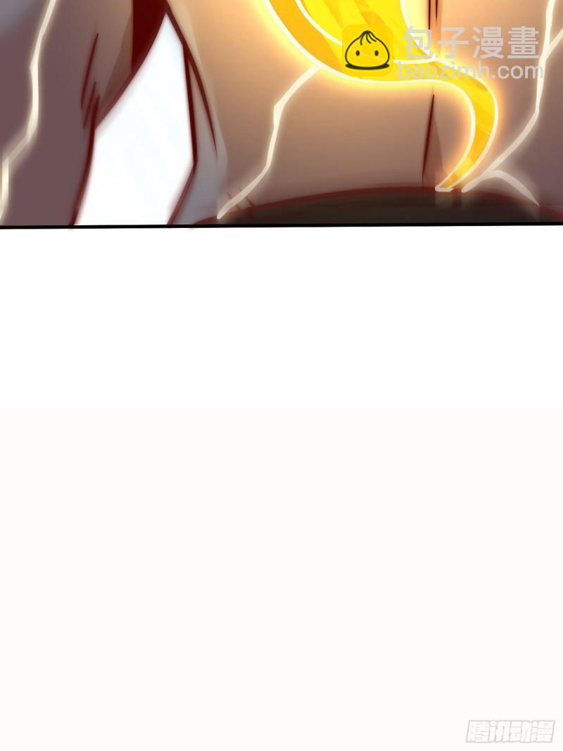 🍴九霄帝神 第305话 师傅你干嘛？ 第42页