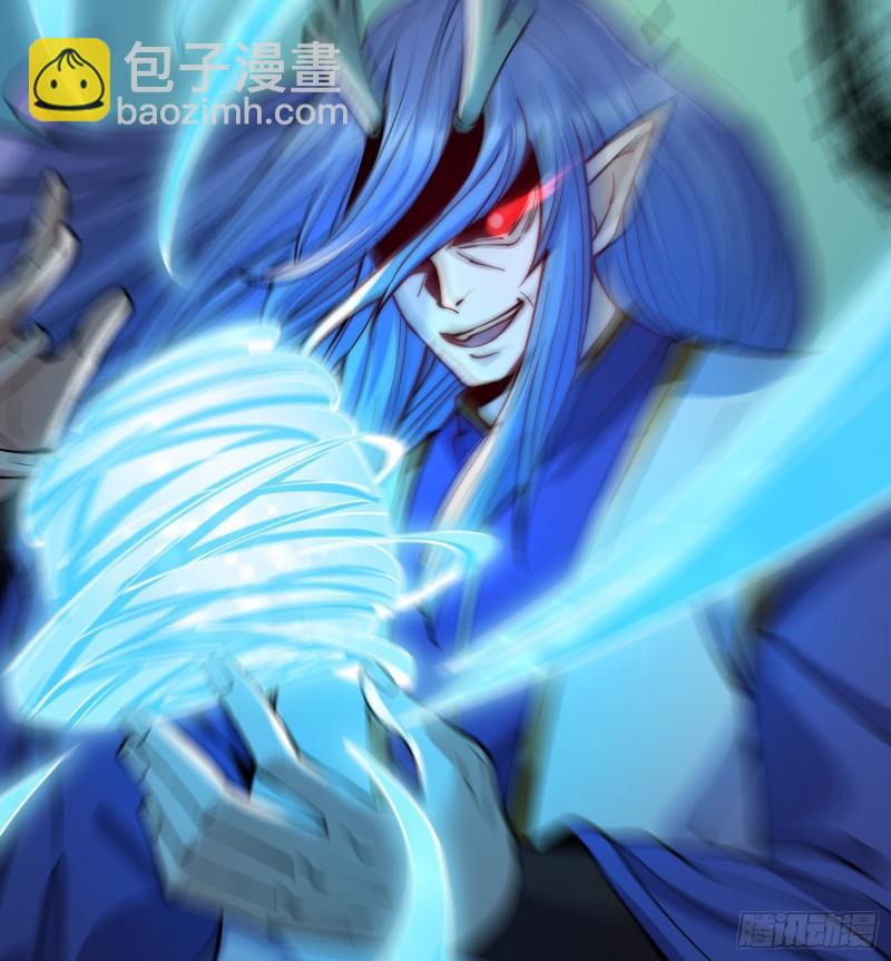 🍴九霄帝神 第307话 虎口夺食 第17页