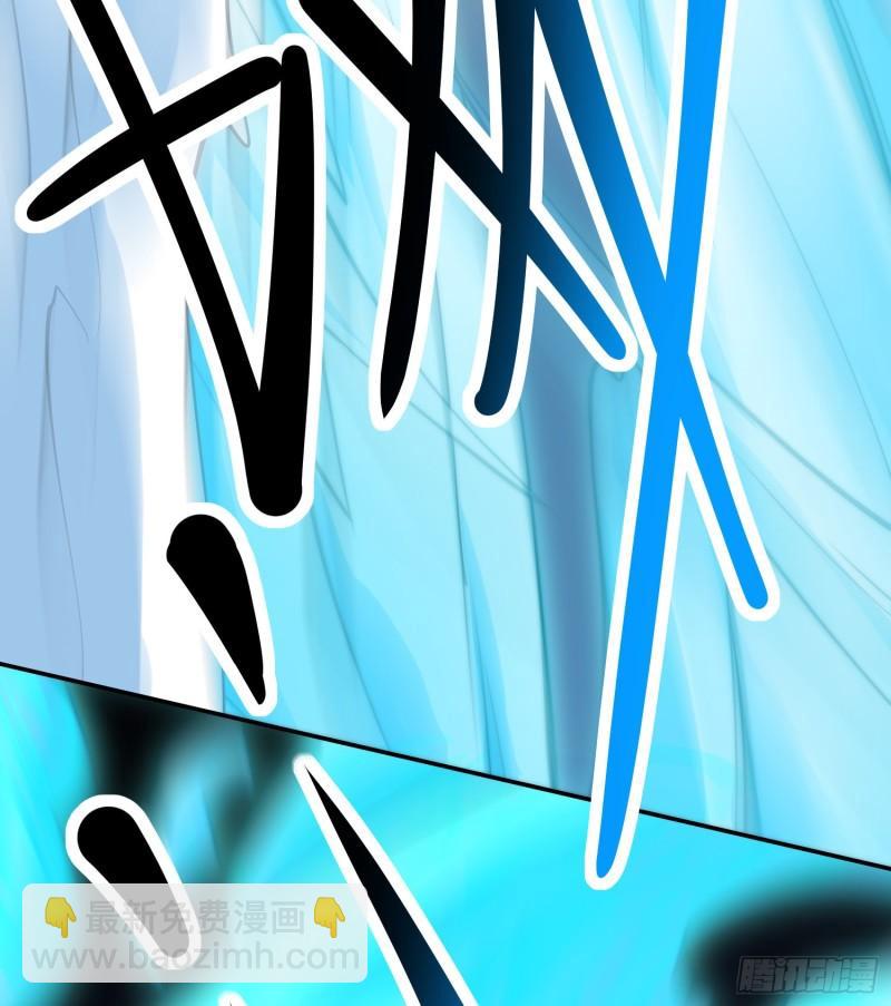 🍴九霄帝神 第307话 虎口夺食 第7页