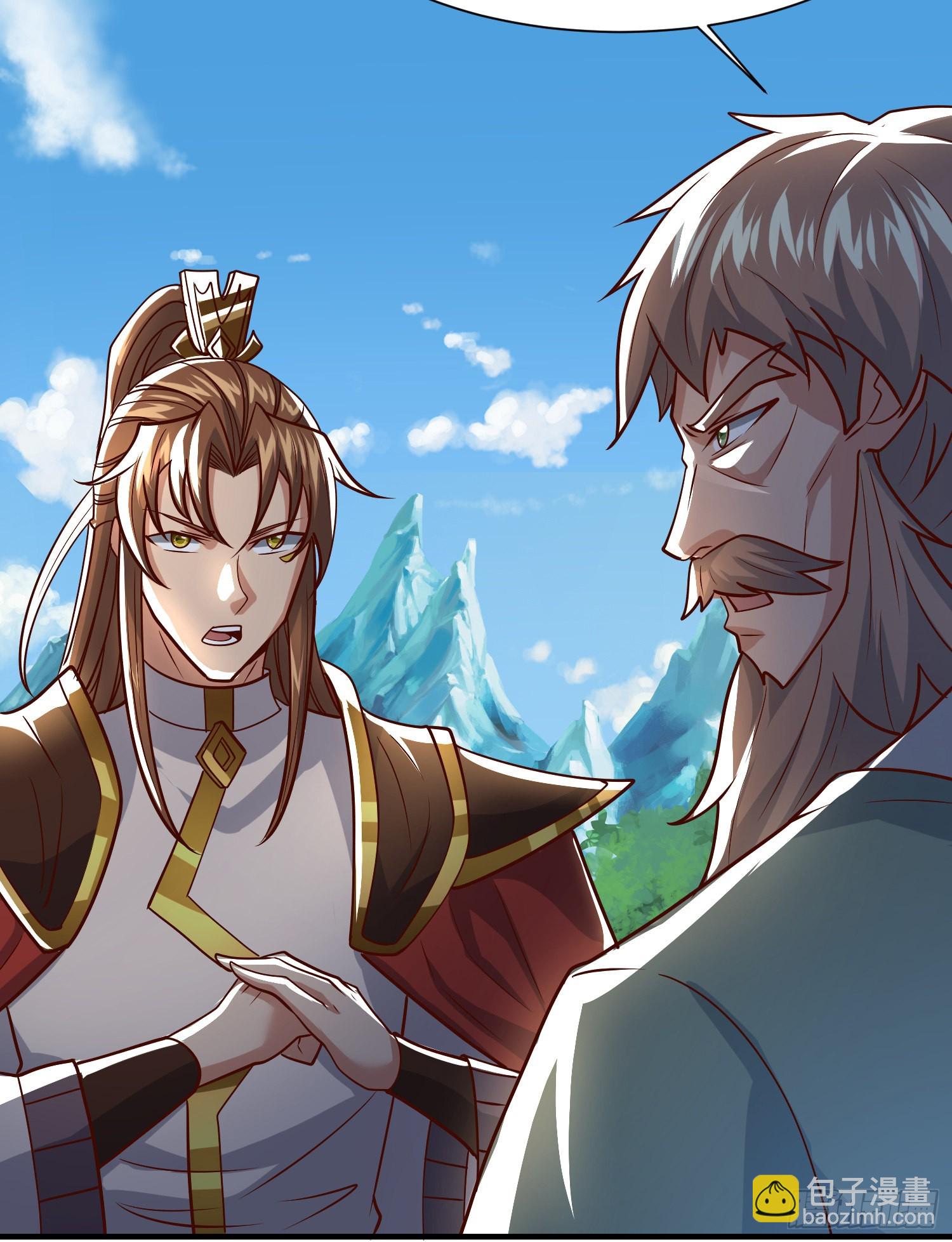 🍴九霄帝神 第317话 上课啦~ 第10页
