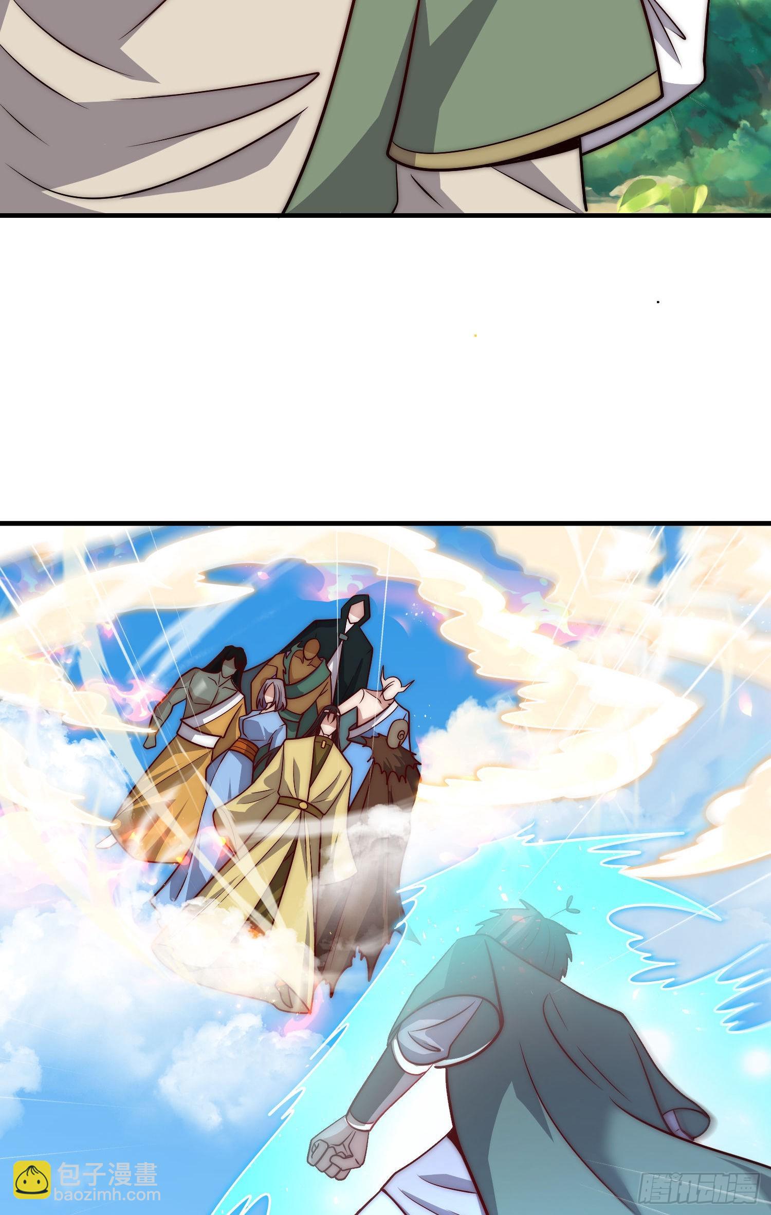 🍴九霄帝神 第317话 上课啦~ 第30页