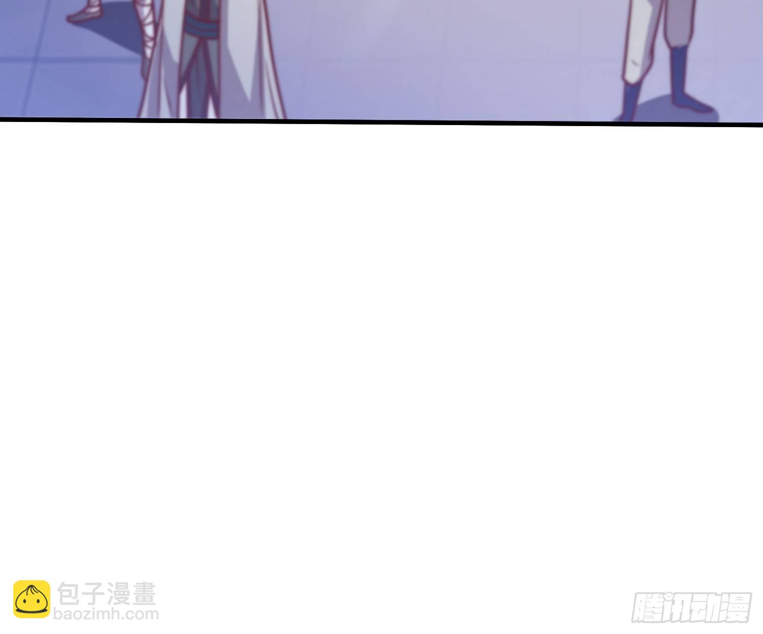 🍴九霄帝神 第323话 昊天大会开启 第17页