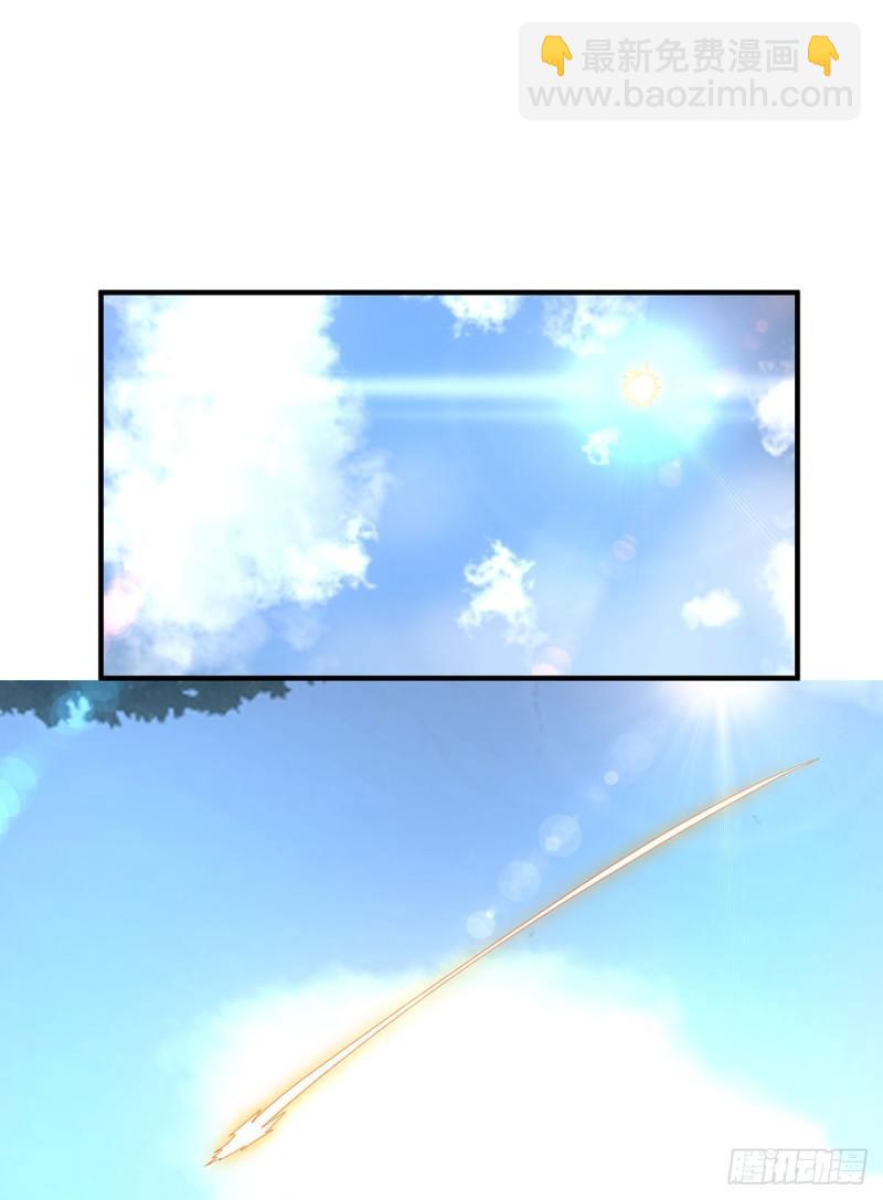 🍴九霄帝神 第36话 念神！一路走好！ 第28页
