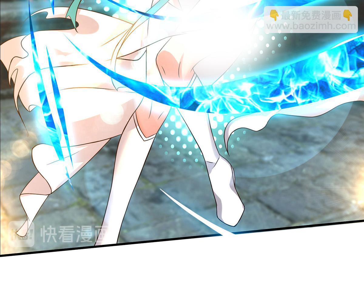 🍴九霄帝神 第44话 我的徒弟只能我来！ 第24页