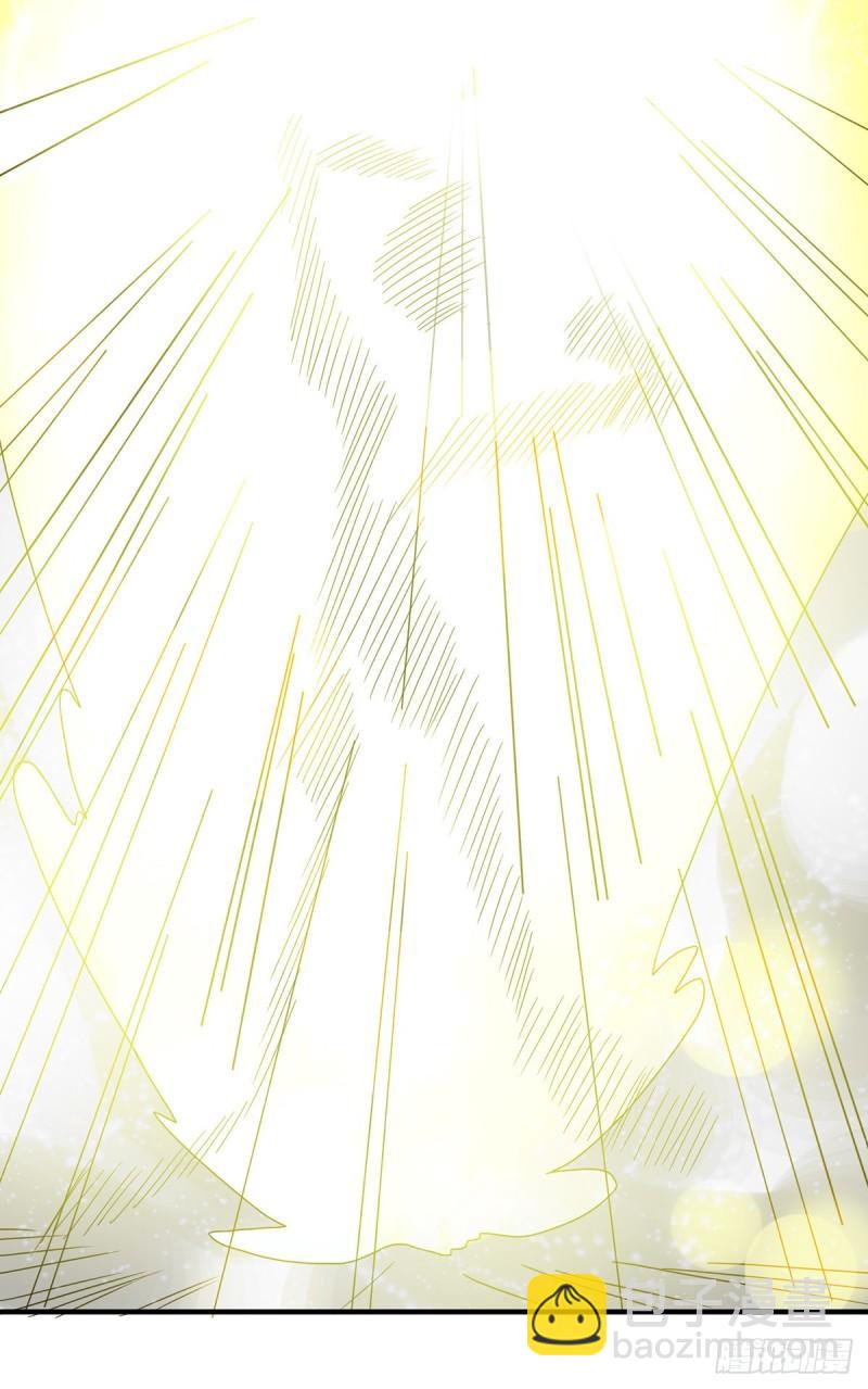 🍴九霄帝神 第46话 老子恩赐你解脱！ 第14页