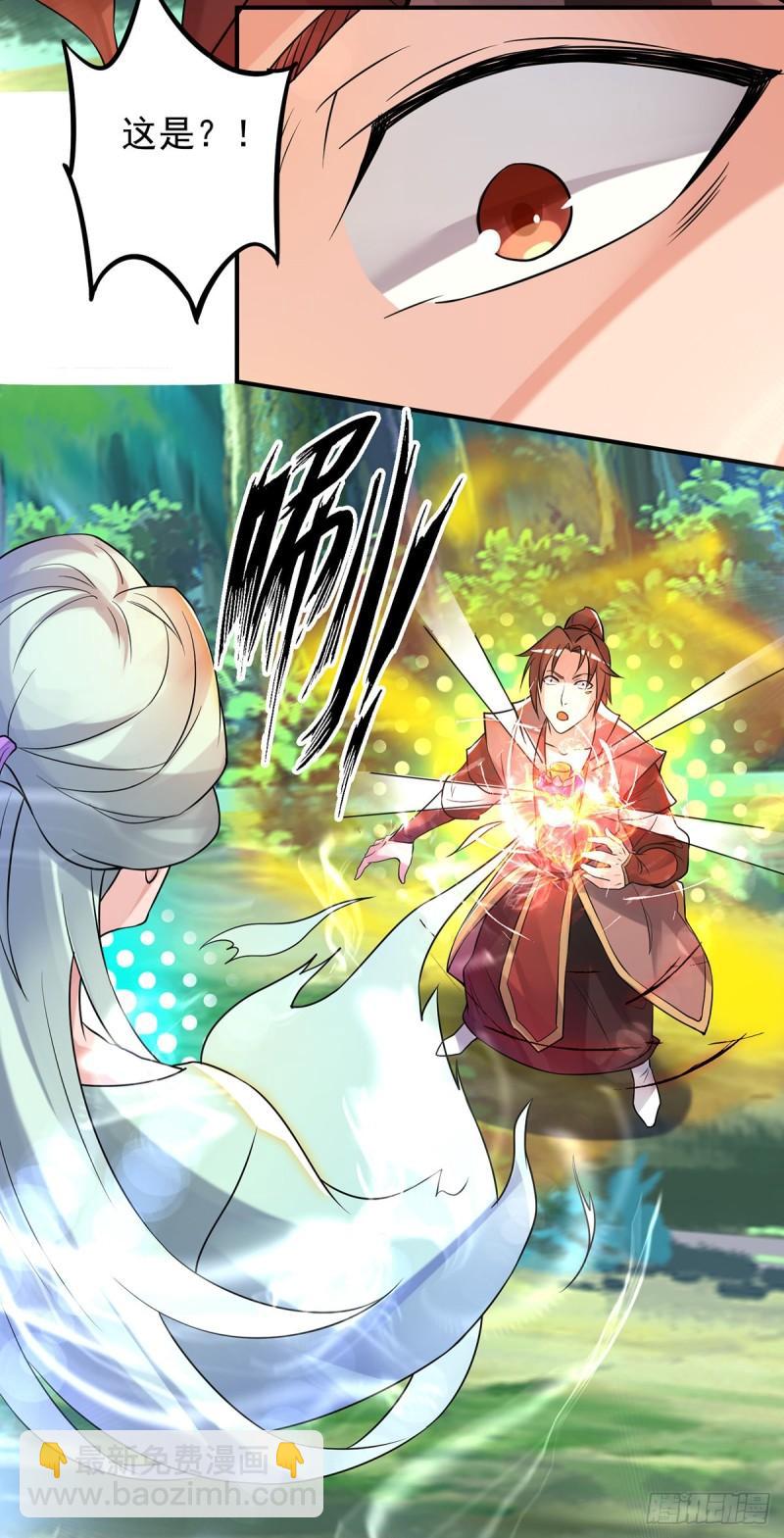 🍴九霄帝神 第54话 三生道魂？！ 第19页