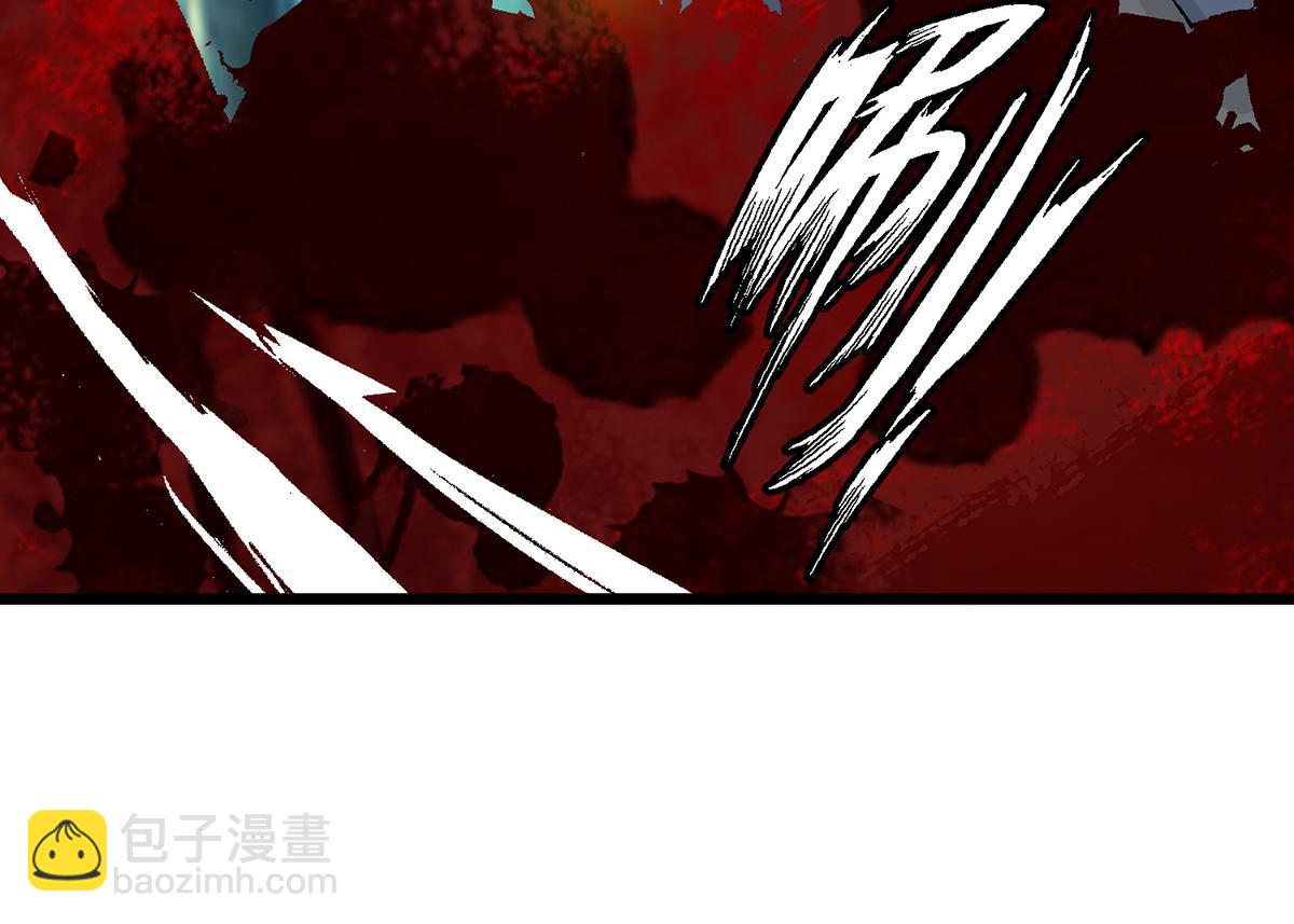 🍴九霄帝神 第56话 兄弟你抖什么？ 第41页