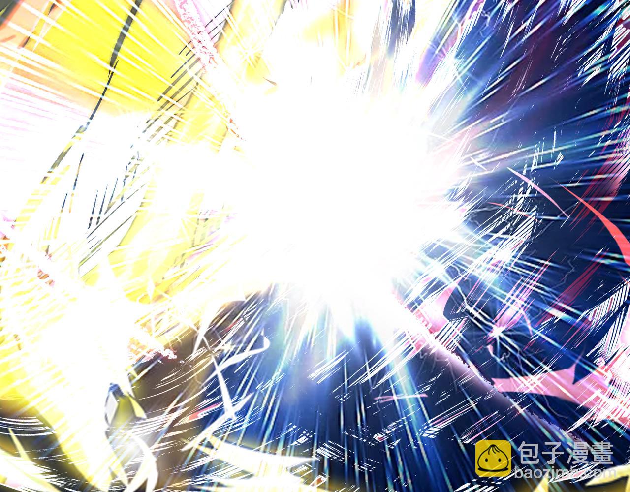 🍴九霄帝神 第64话 接近秘密？！ 第20页