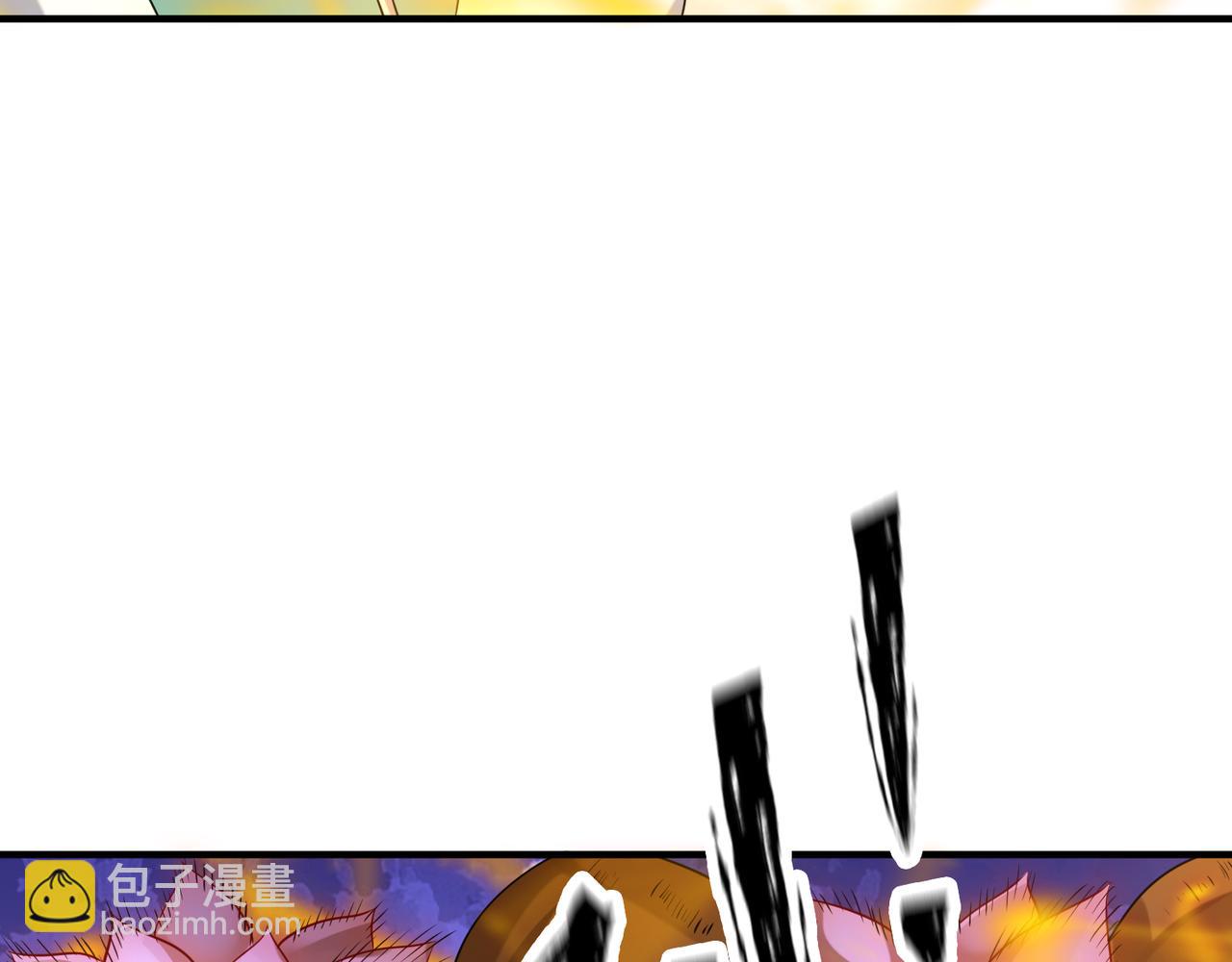 🍴九霄帝神 第64话 接近秘密？！ 第29页