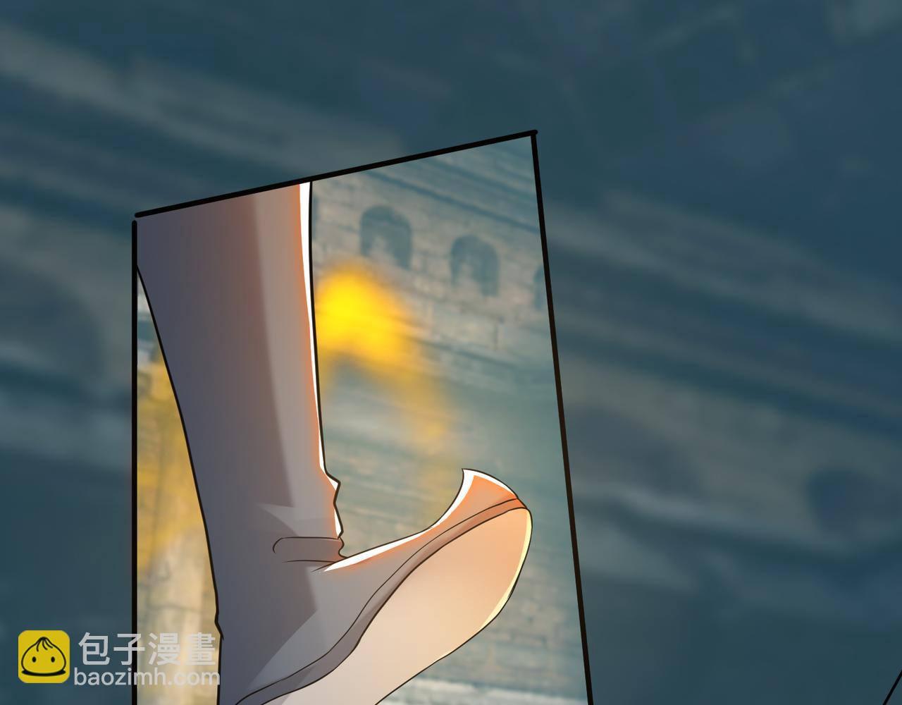 🍴九霄帝神 第64话 接近秘密？！ 第48页