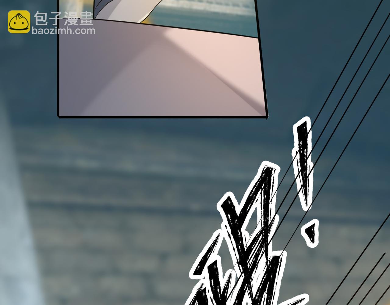 🍴九霄帝神 第64话 接近秘密？！ 第49页