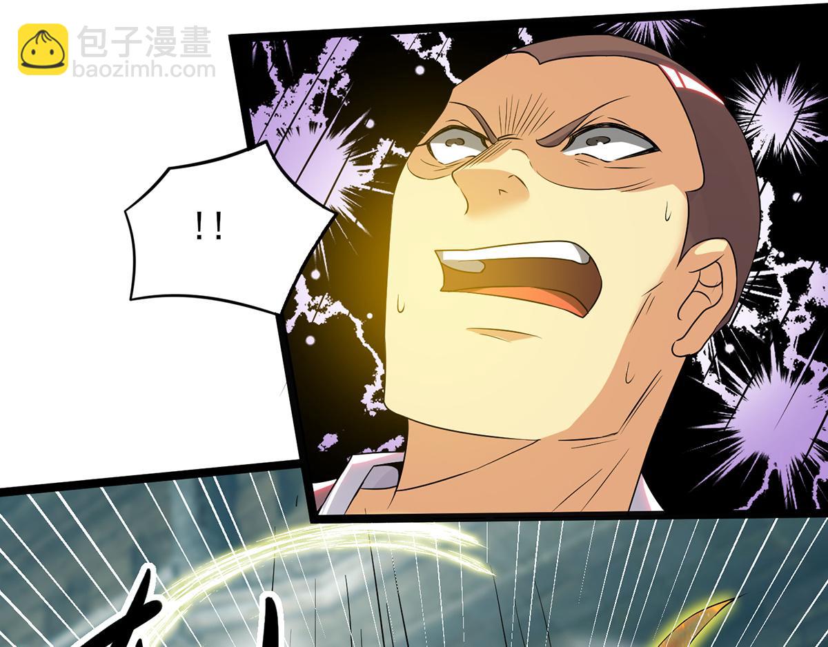 🍴九霄帝神 第66话 我只会两种职业？ 第47页