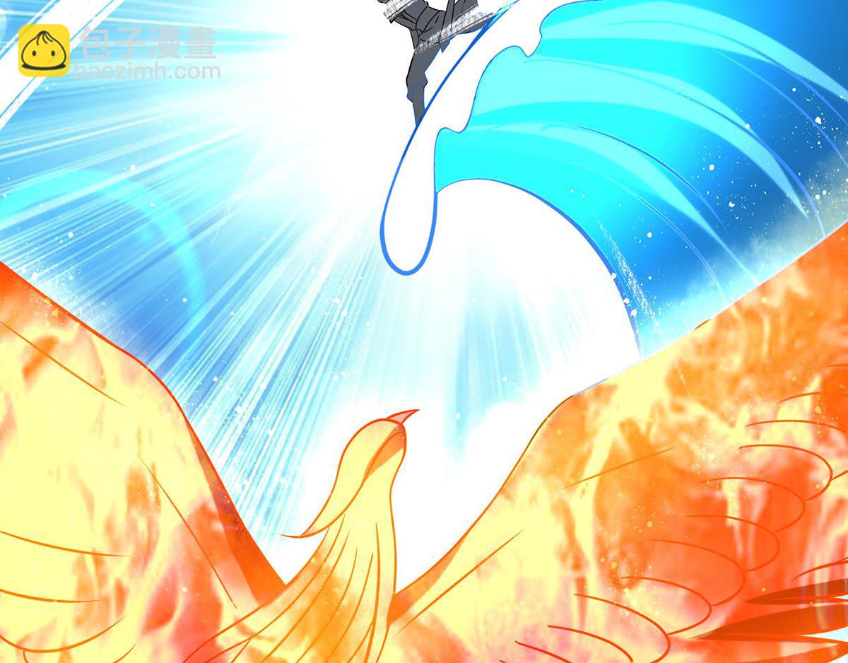 🍴九霄帝神 第68话 大象有形！ 第37页
