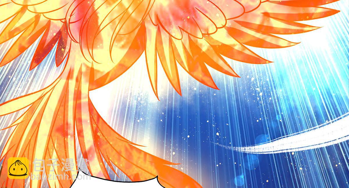 🍴九霄帝神 第68话 大象有形！ 第38页