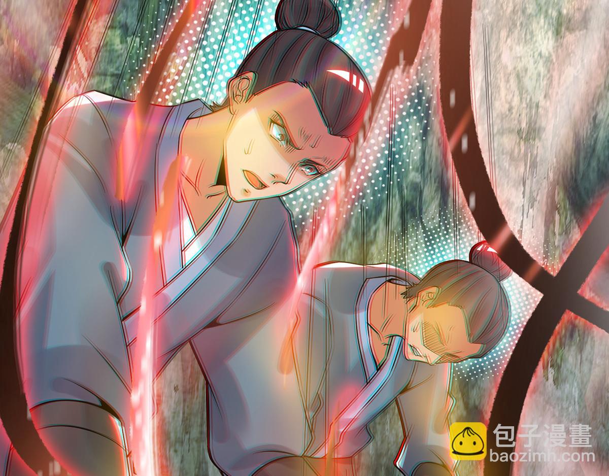 🍴九霄帝神 第70话 师傅选一个吧？ 第19页