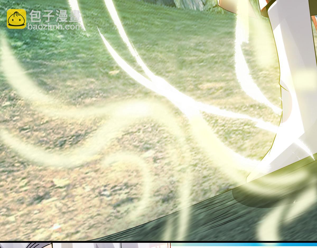 🍴九霄帝神 第70话 师傅选一个吧？ 第48页