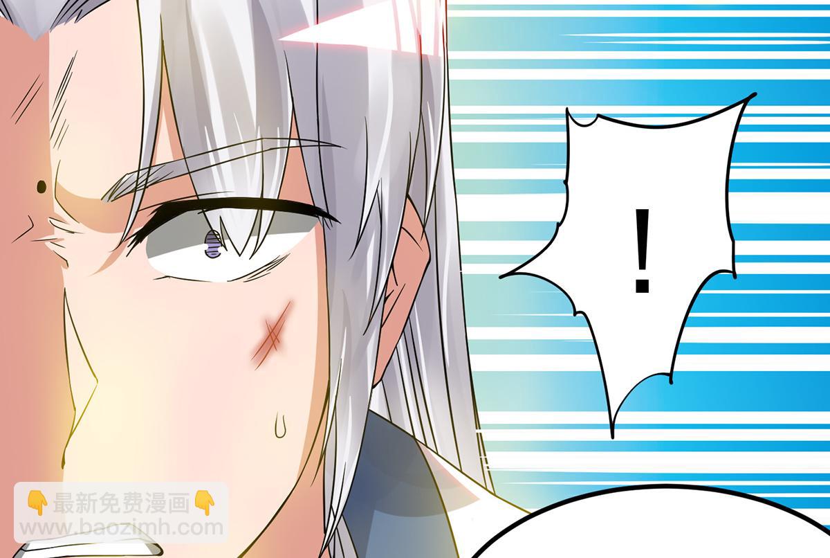🍴九霄帝神 第70话 师傅选一个吧？ 第49页