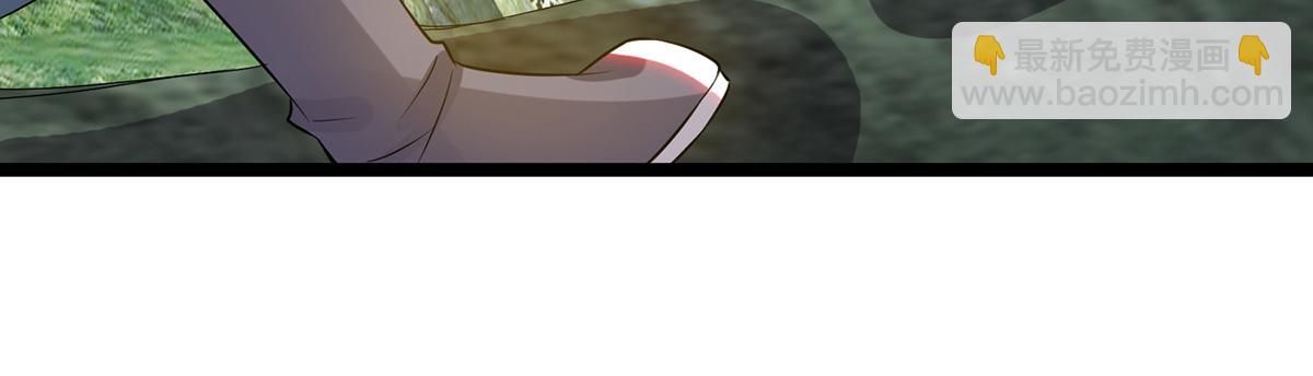 🍴九霄帝神 第70话 师傅选一个吧？ 第7页