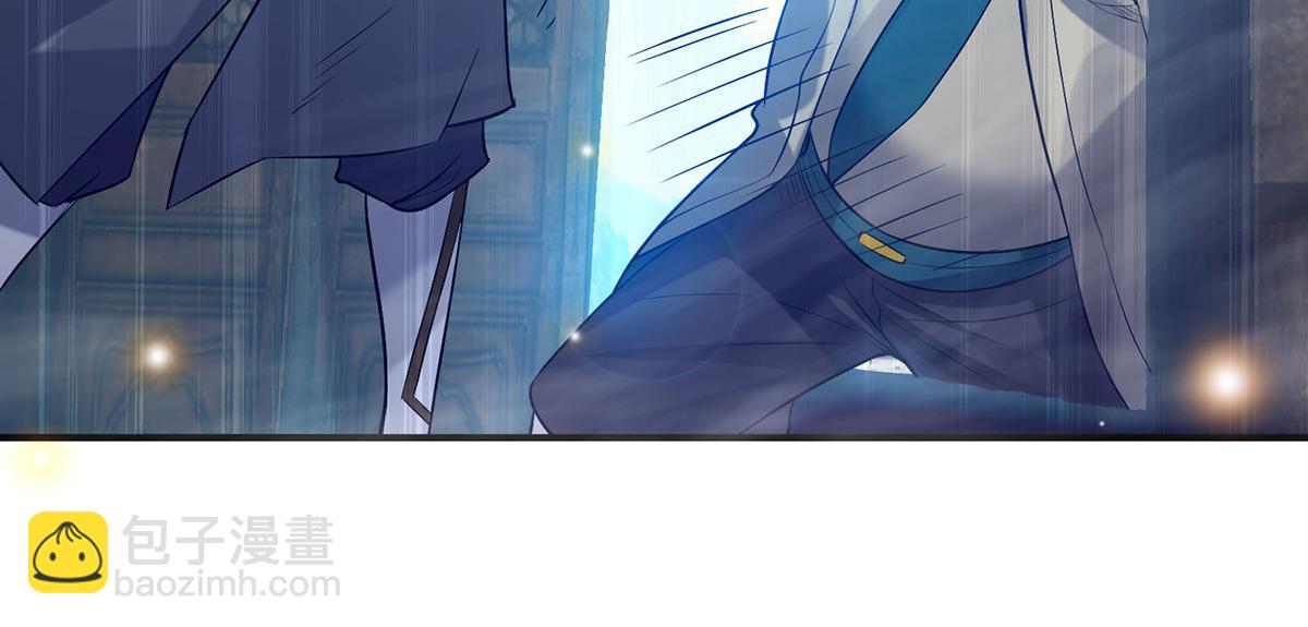 🍴九霄帝神 第8话 封灵印！ 第6页