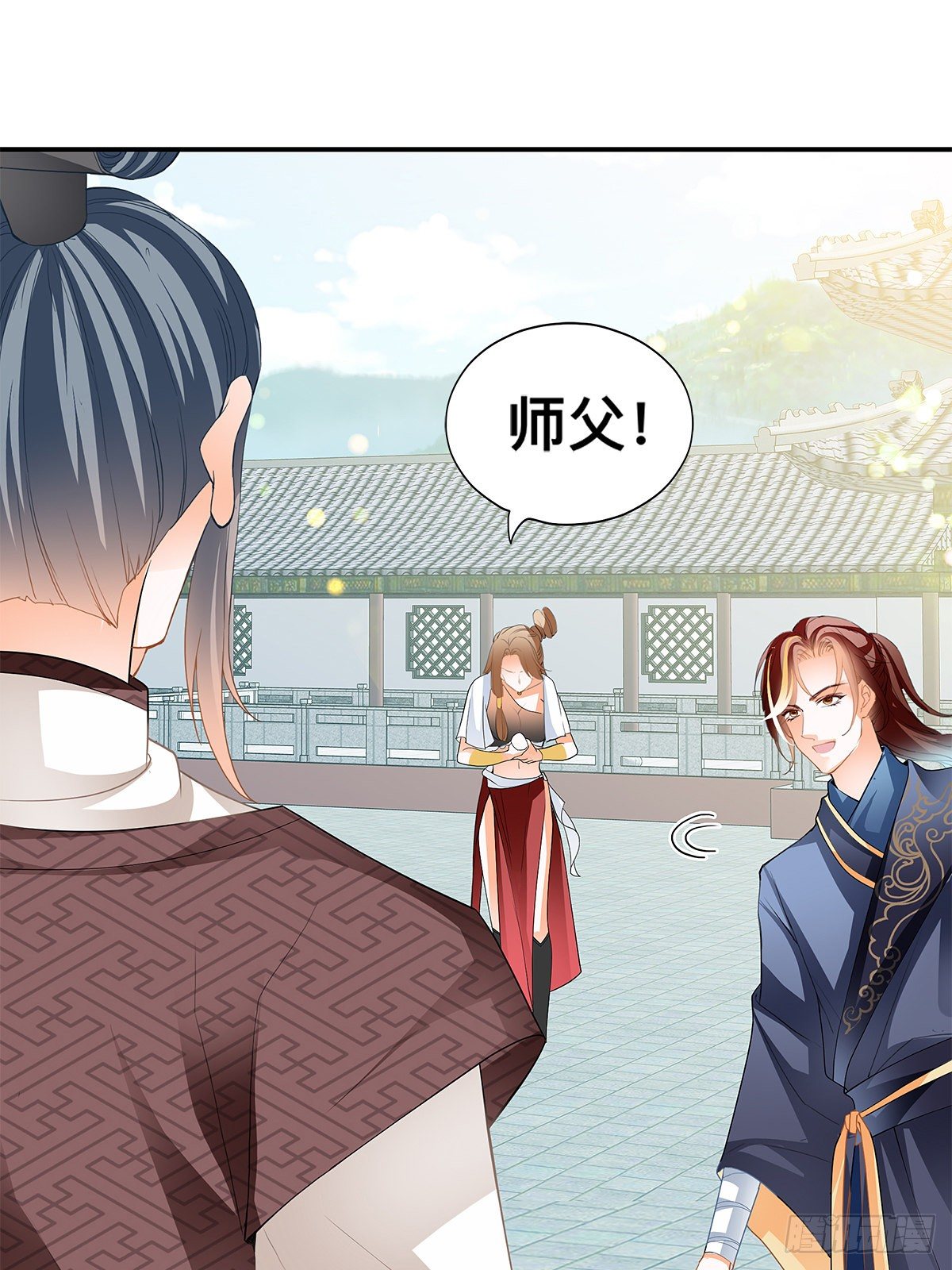 解救兄弟阿蛮-第20话