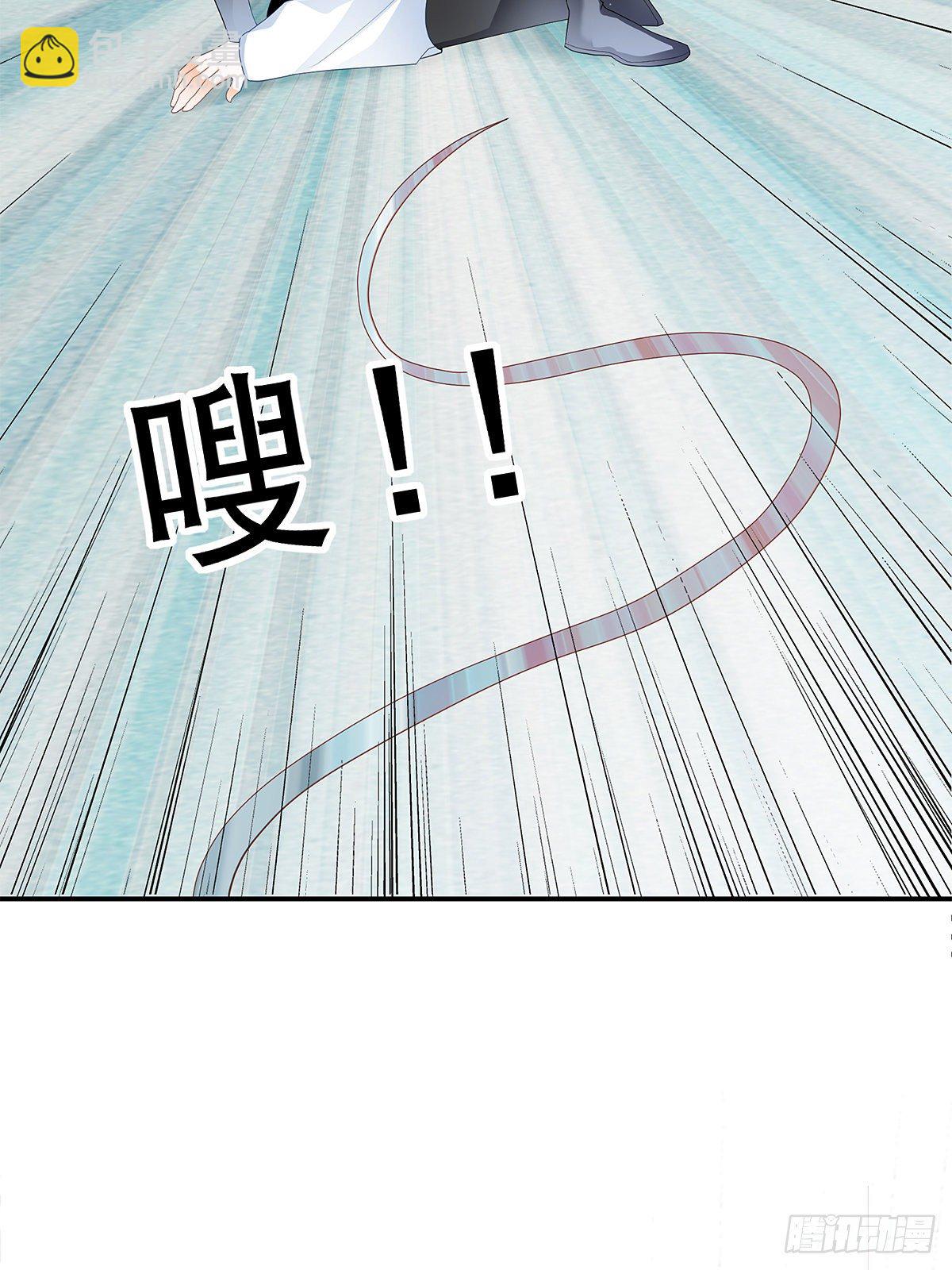 祸起聚英楼(1/2)-第22话