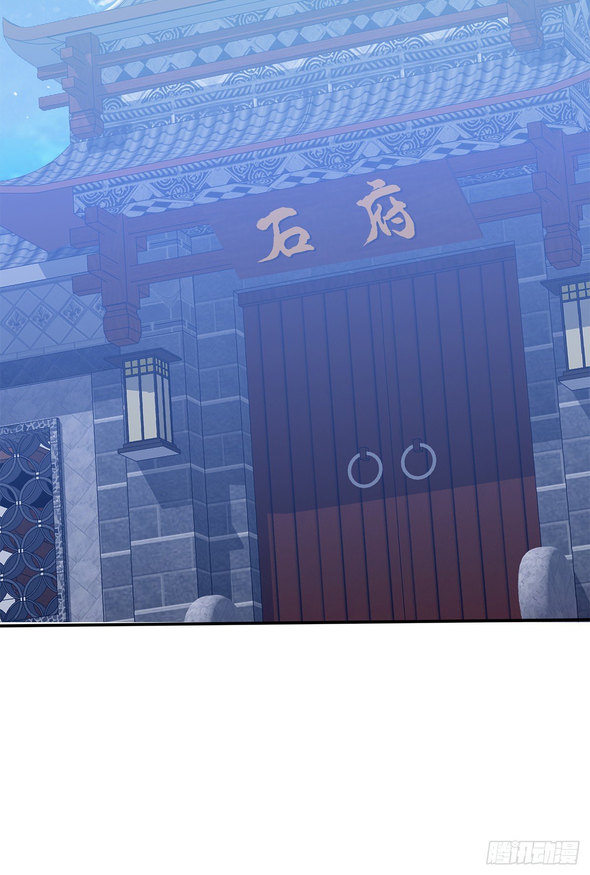 兽火攻心-第30话