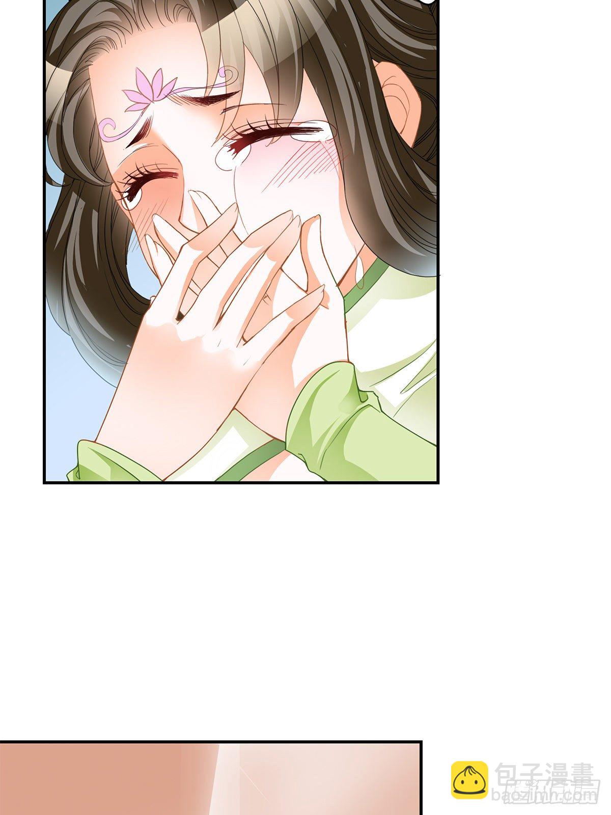 楚瑶献身(1/2)-第34话