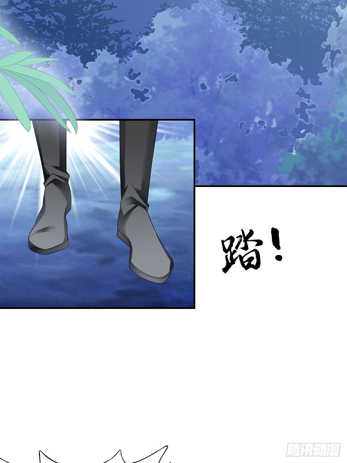 刺客和刺客？(1/2)-第36话