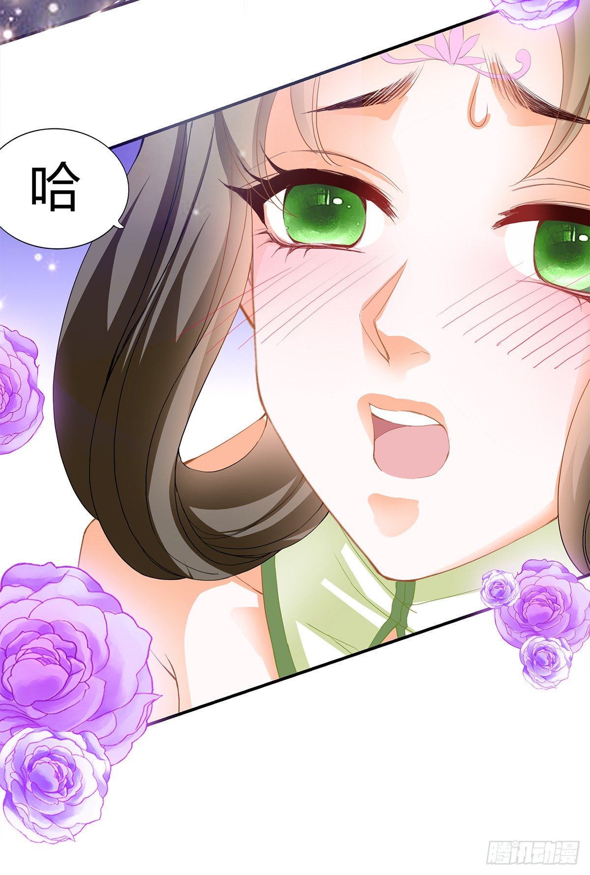 又做梦了？-第44话