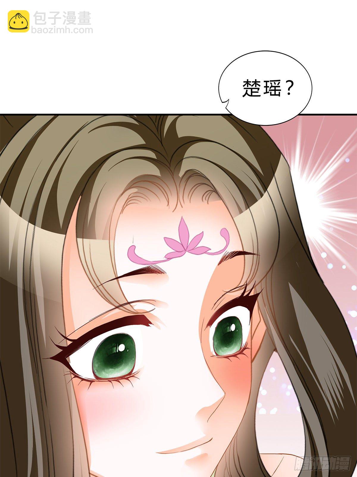 又做梦了？-第44话