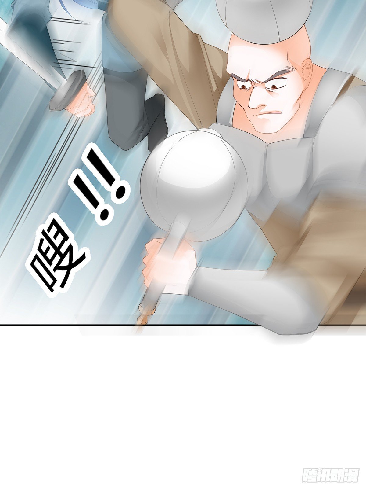 父子齐聚-第48话