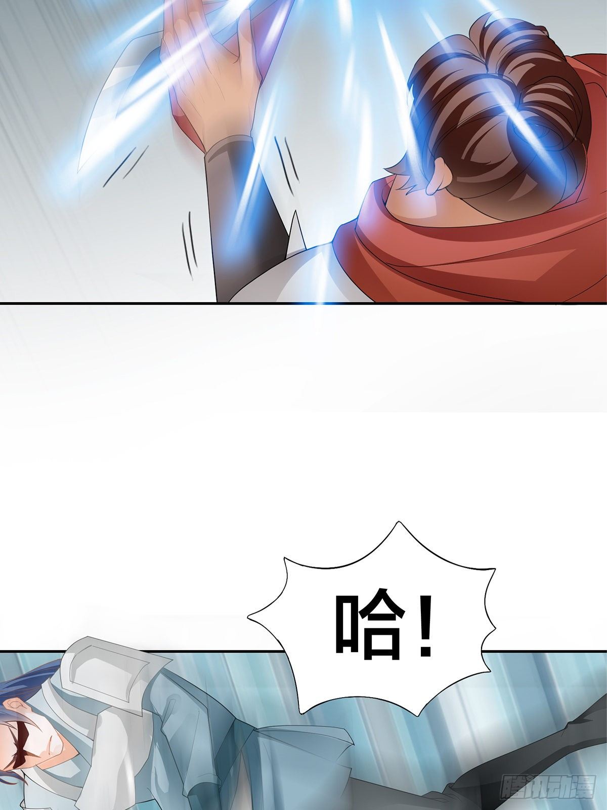父子齐聚-第48话