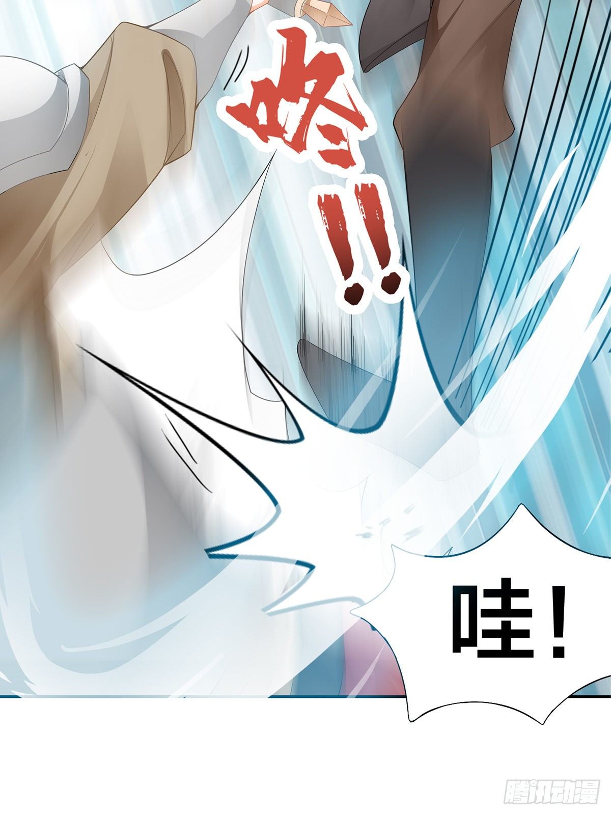 父子齐聚-第48话