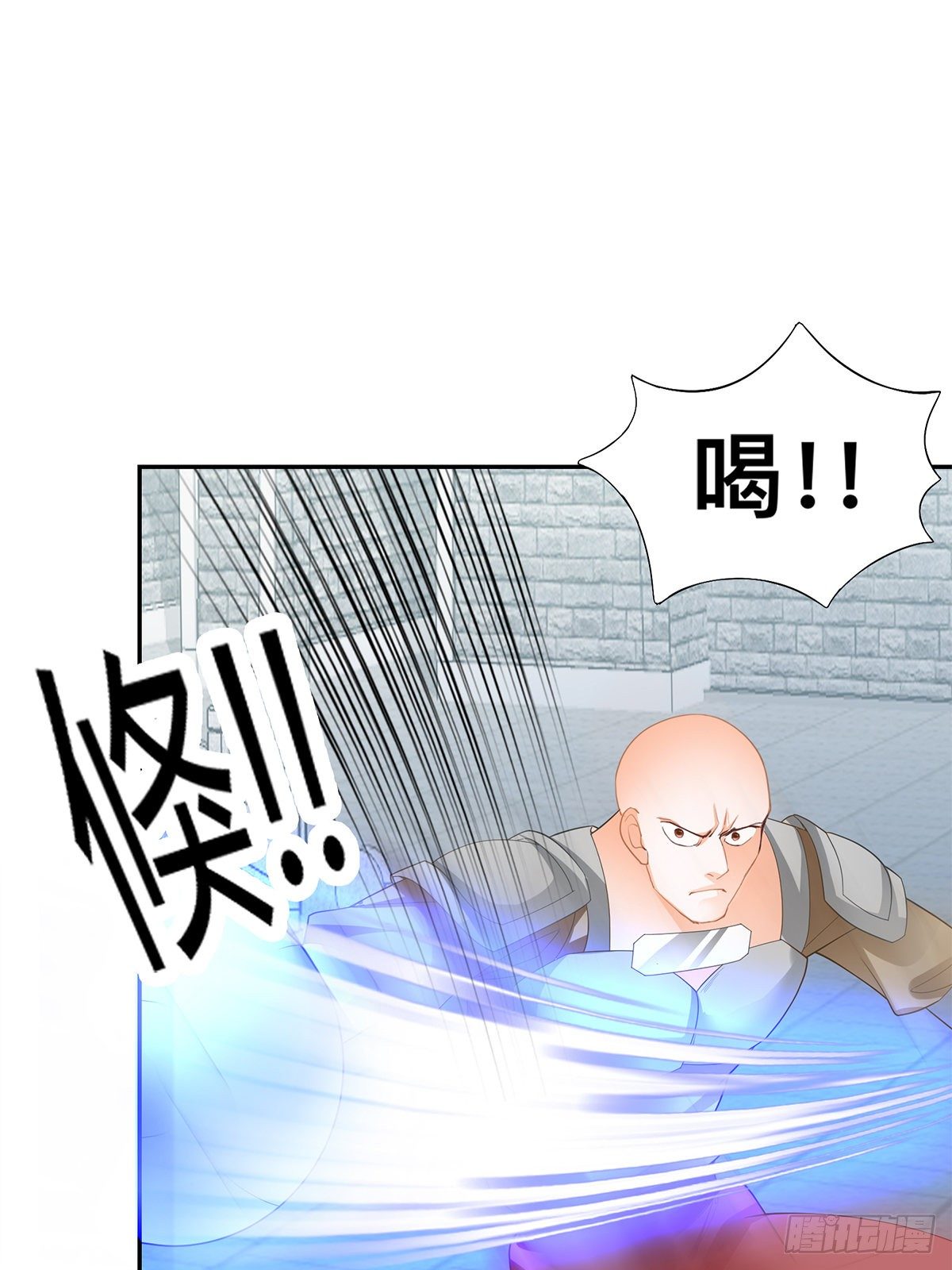 父子齐聚-第48话