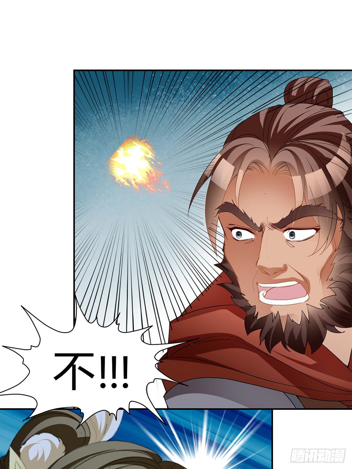父子齐聚-第48话