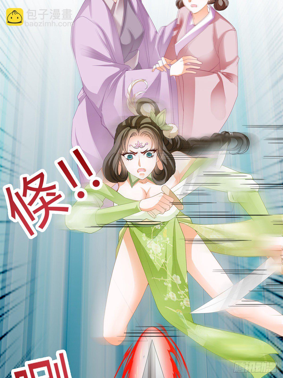父子齐聚-第48话