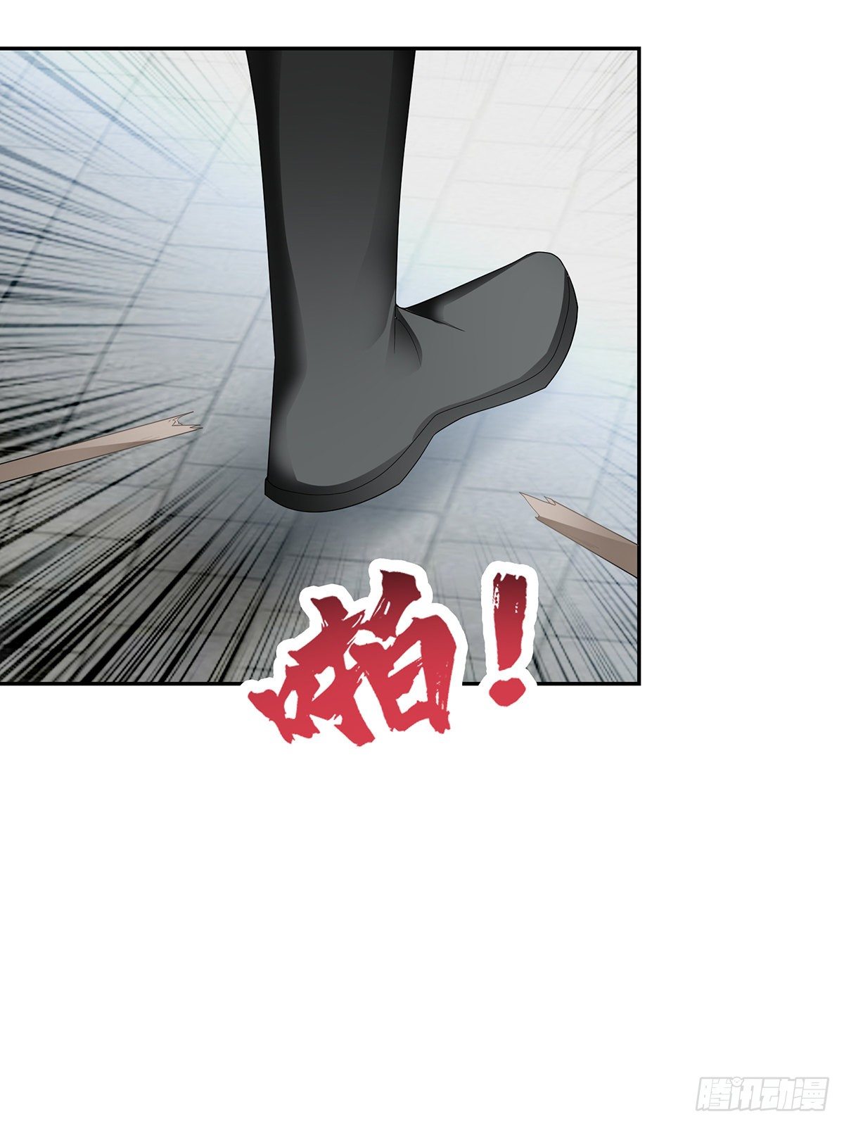 父子齐聚-第48话