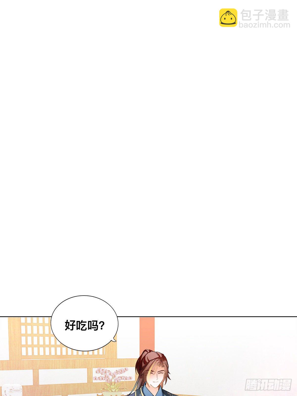 李浩的生死约战-第6话