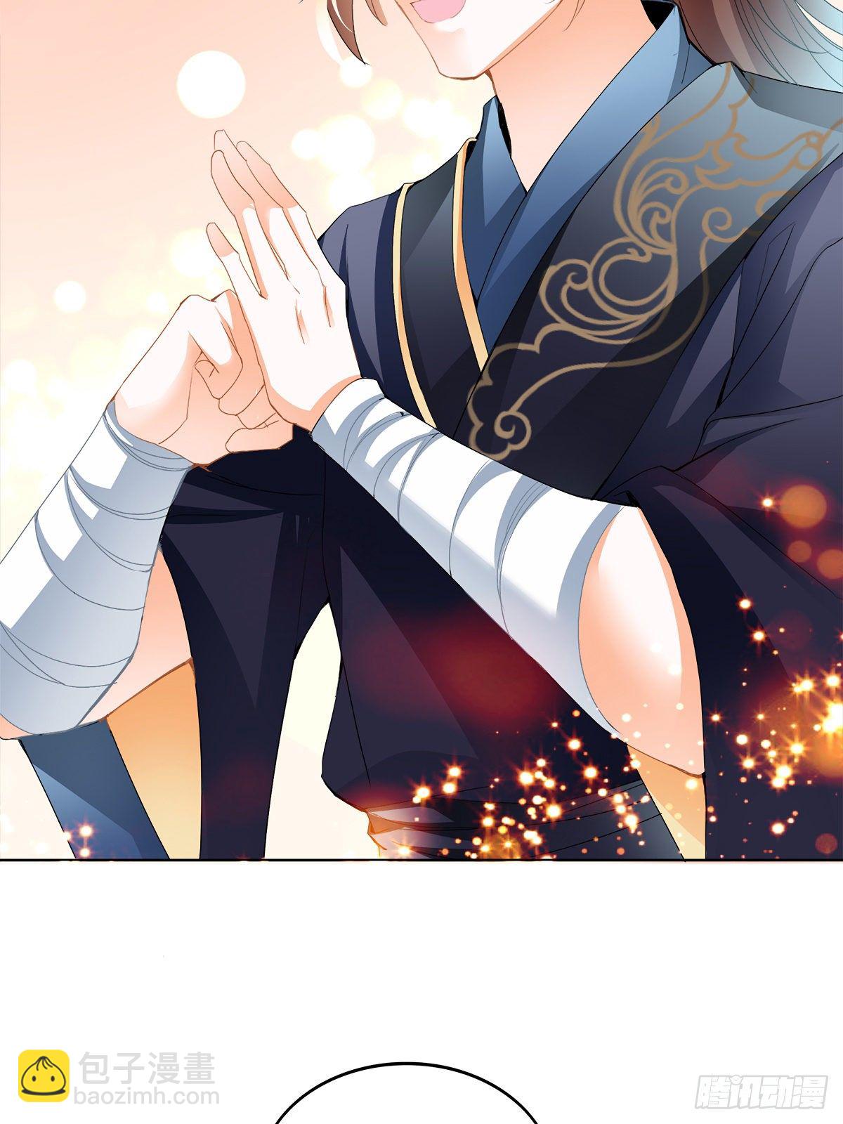 李浩的生死约战-第6话
