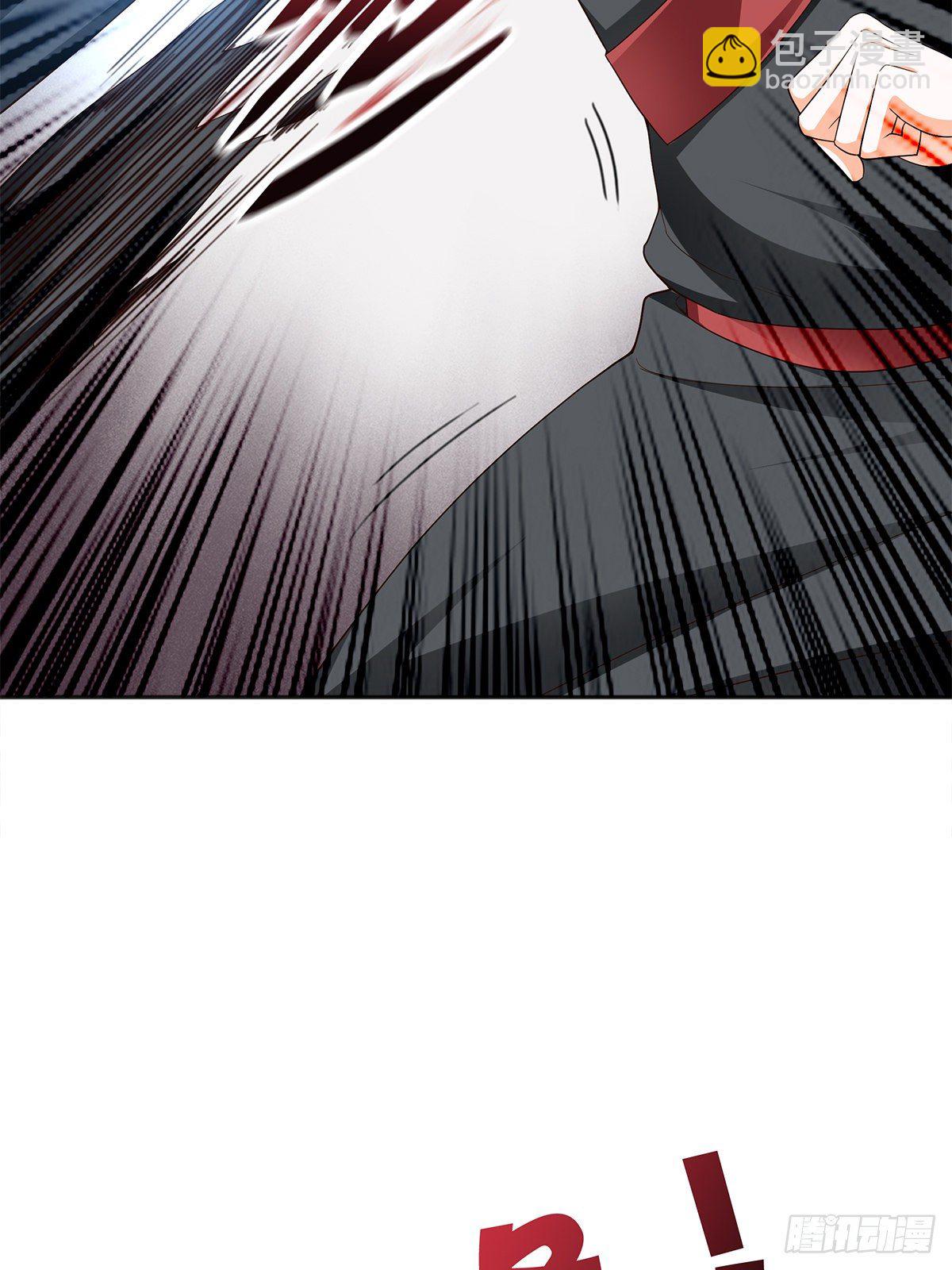 第一星 风府战身-第54话