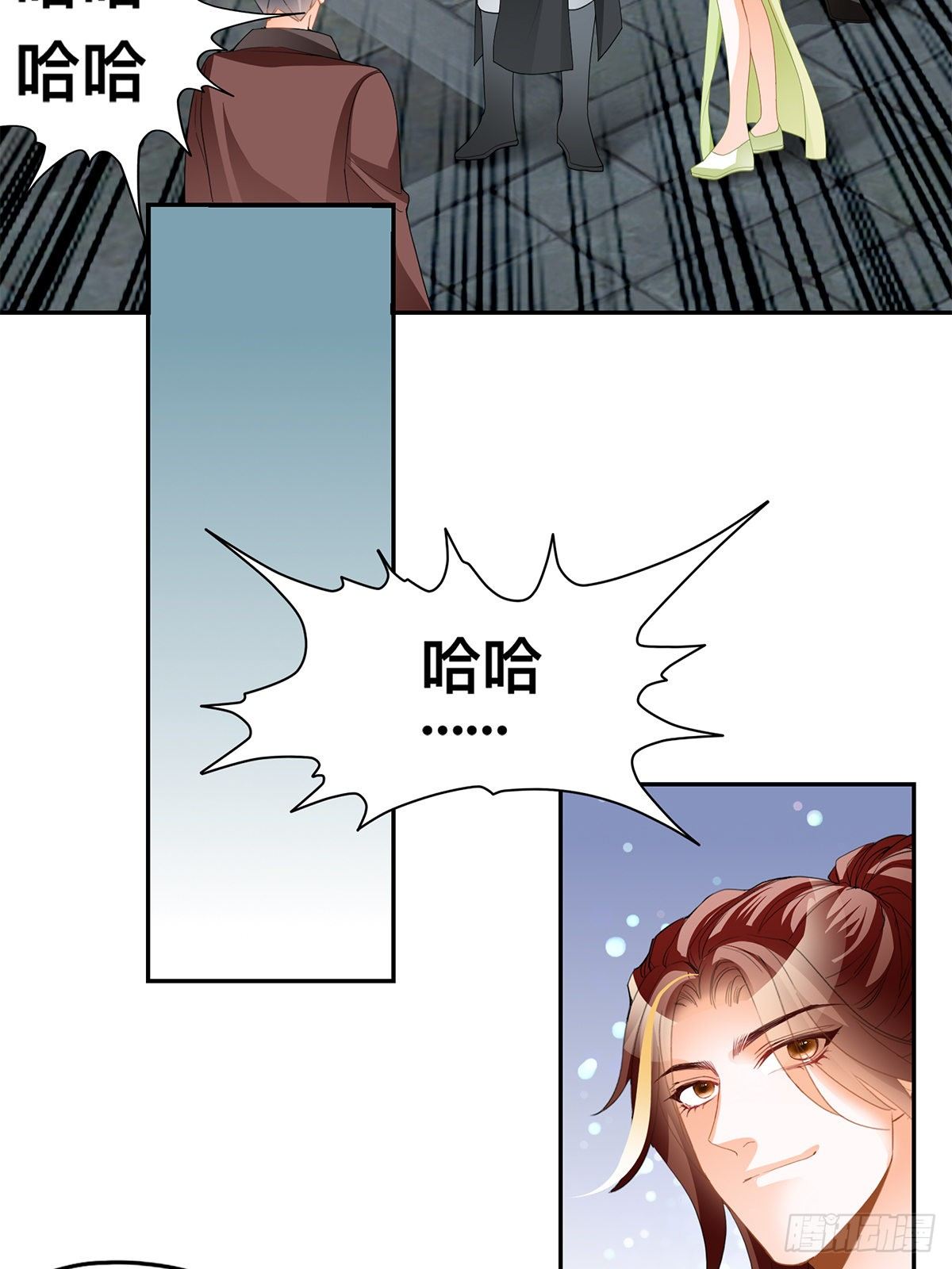 各得其所-第58话
