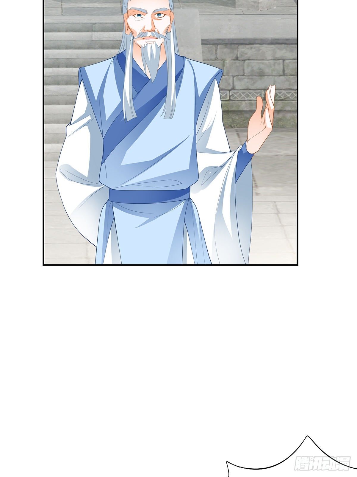 各得其所-第58话
