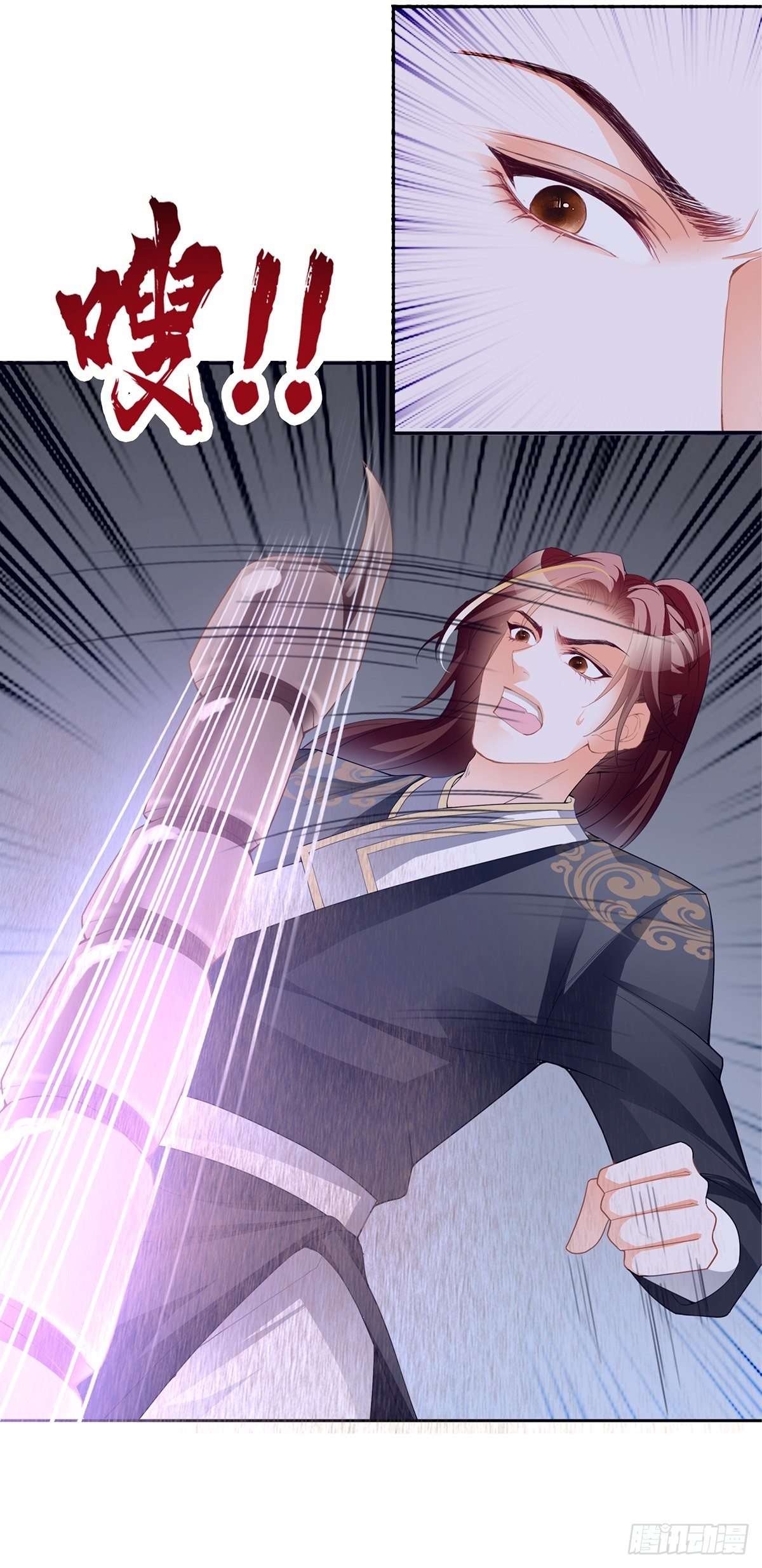 危险荒漠-第60话